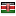 mbelesoft.com server is located in Kenya